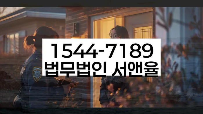 개인회생변호사