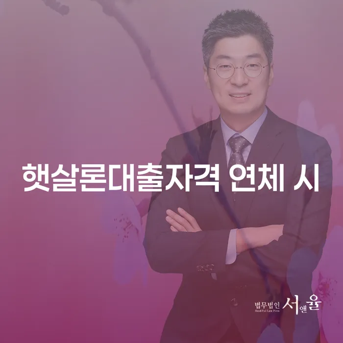 개인회생 분납 가능한 카드빚 연체 상세히알기