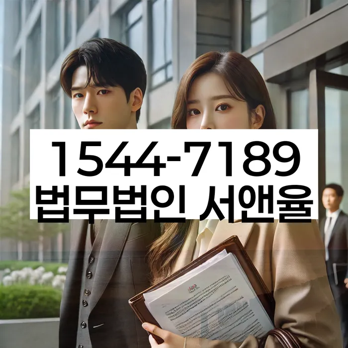 햇살론대출자격 연체 시