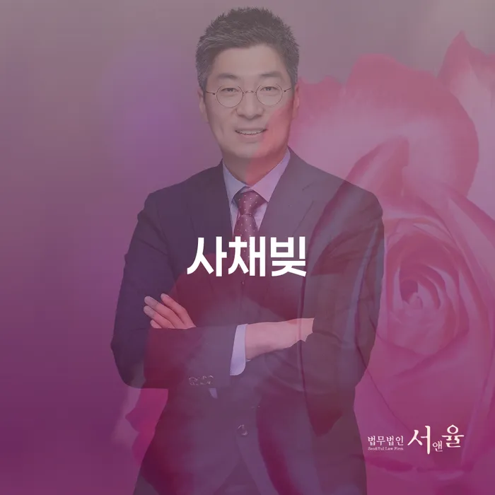 개인회생개인파산 개인회생 제도 준비해야