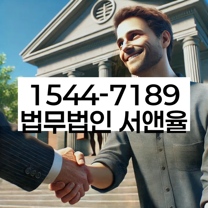 개인회생 수임료 분납 가능하고