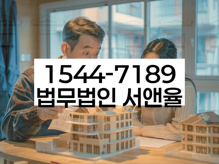 2금융대환대출 연체 시