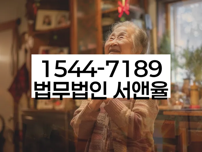 개인회생신청방법