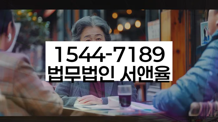 보이스피싱개인회생