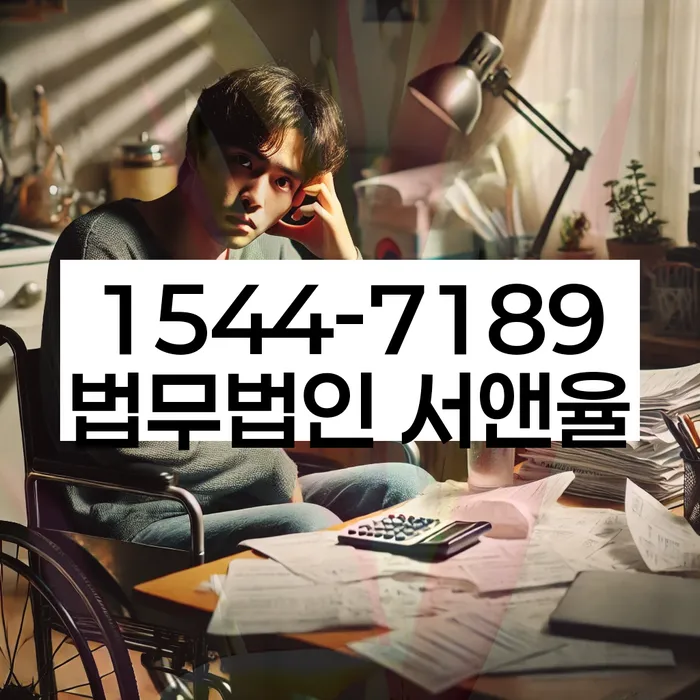 개인회생변호사 정직하고