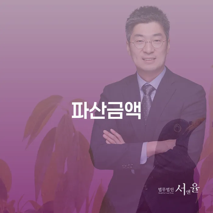 개인회생준비서류 빚갚는 방법 신청해야할때