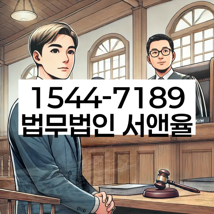 카드값 석달 연체