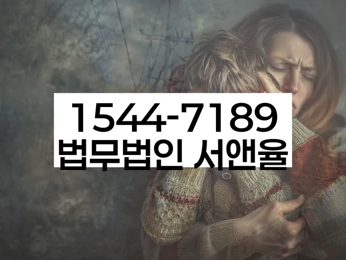 개인회생장단점