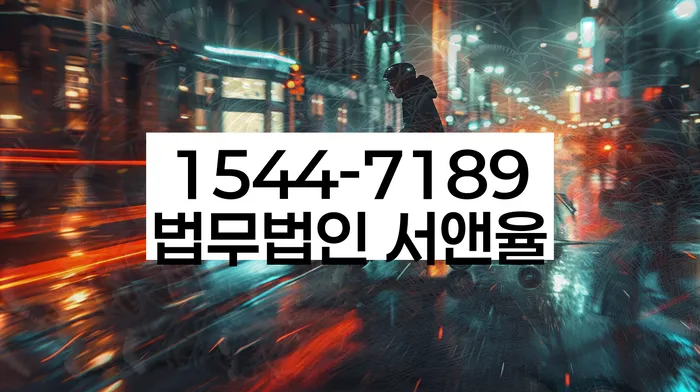 개인신용회복제도