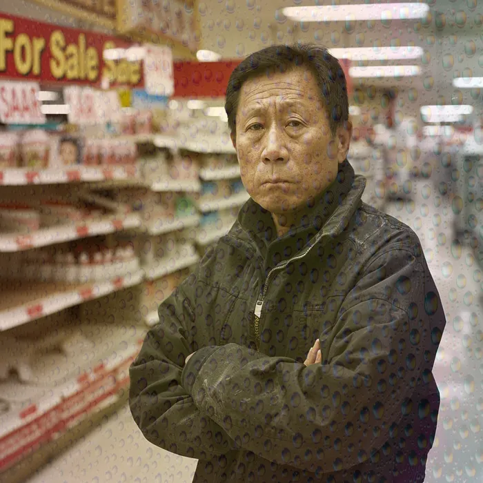 부채증명원발급