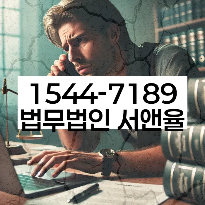 부채증명원발급