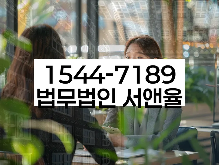 개인회생 저축은행 채무