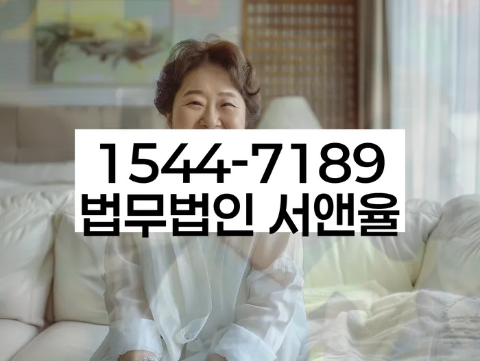 개인회생사건번호