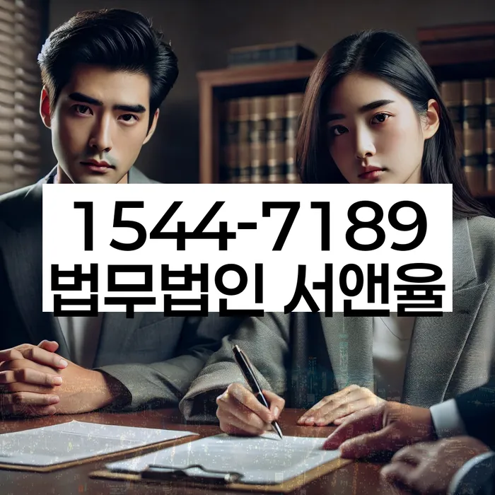 카드값대출 연체 시