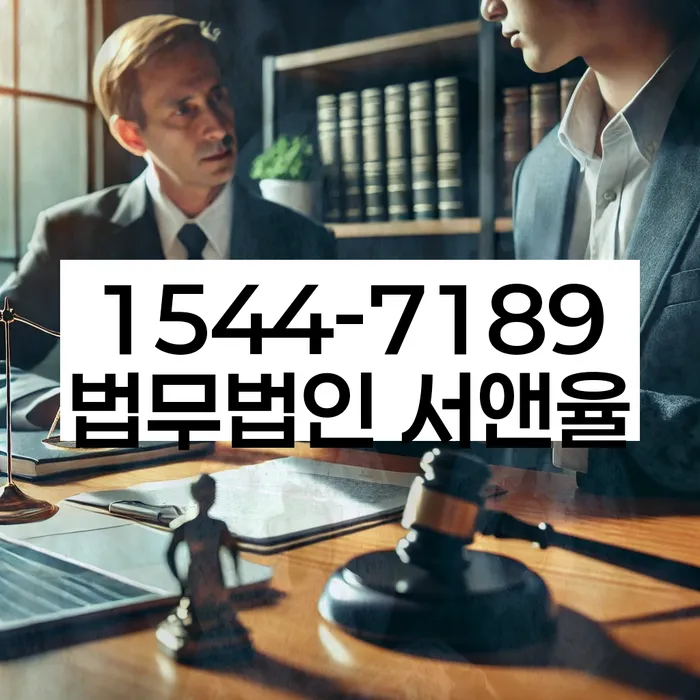 개인회생면책신청서양식