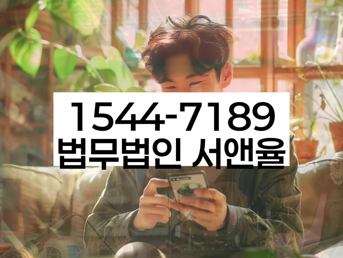 10년대출 연체 시