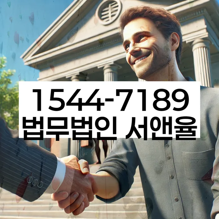 신용카드연체시