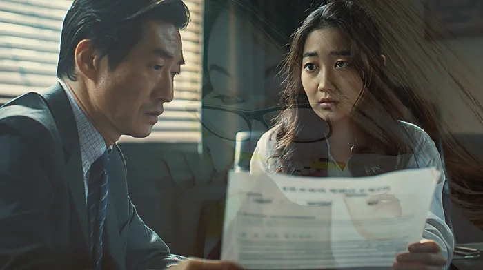 개인파산면책기간