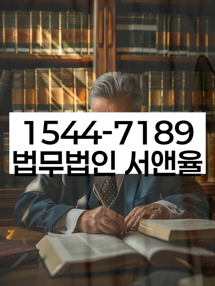개인회생