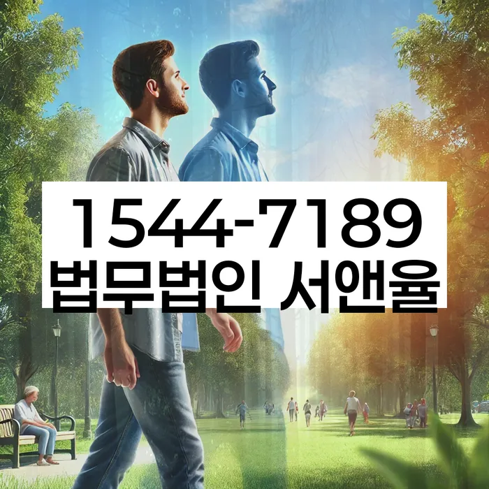 개인회생