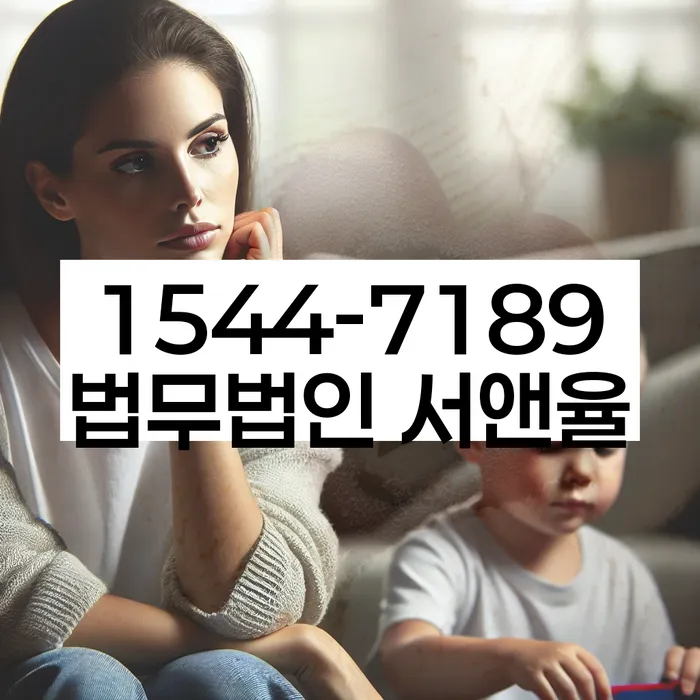 개인회생 신청 실패