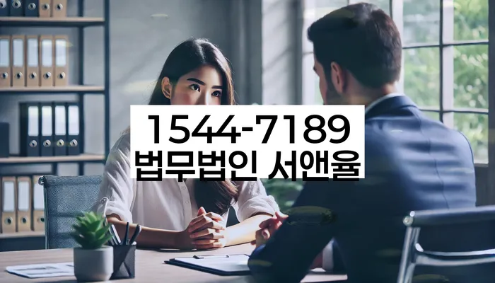 개인회생 신청서 작성