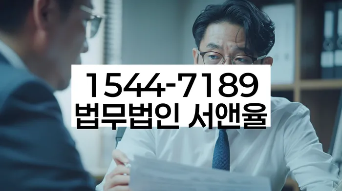 개인회생 신청 방법