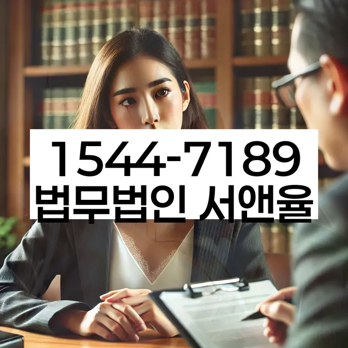 개인회생 변제금 협상 방법