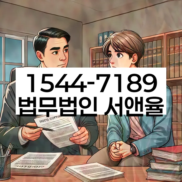 적절한 키워드