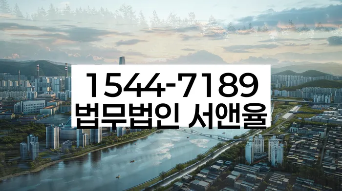 개인회생 변제금 삭감