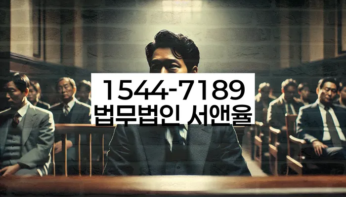 개인회생 소득 증빙