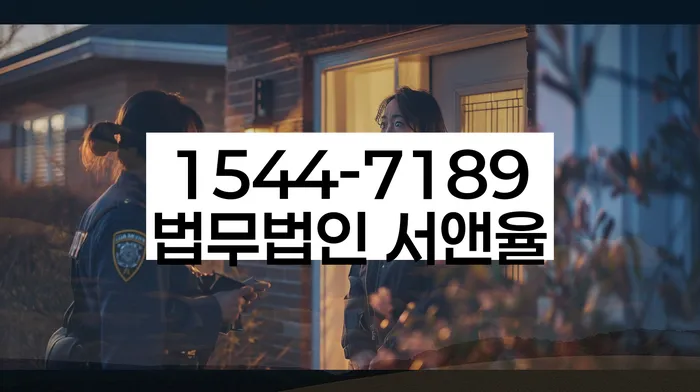 개인회생 사례연구