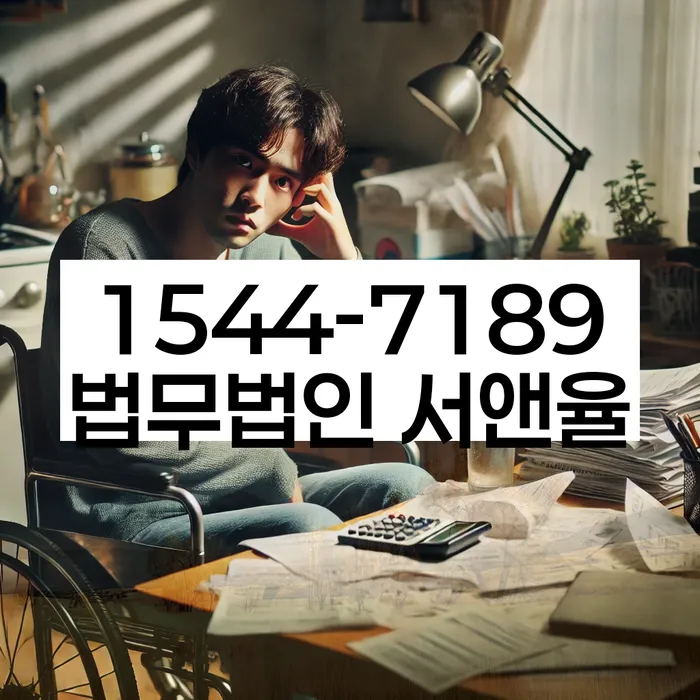 삼선동 개인회생신청자격