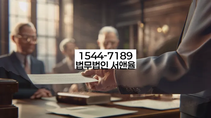 수지구개인회생파산