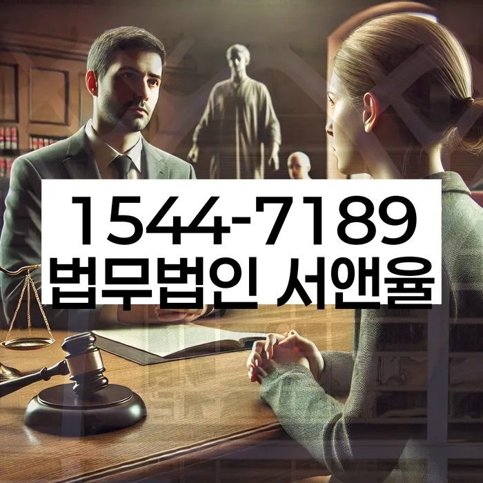 개인회생 신청