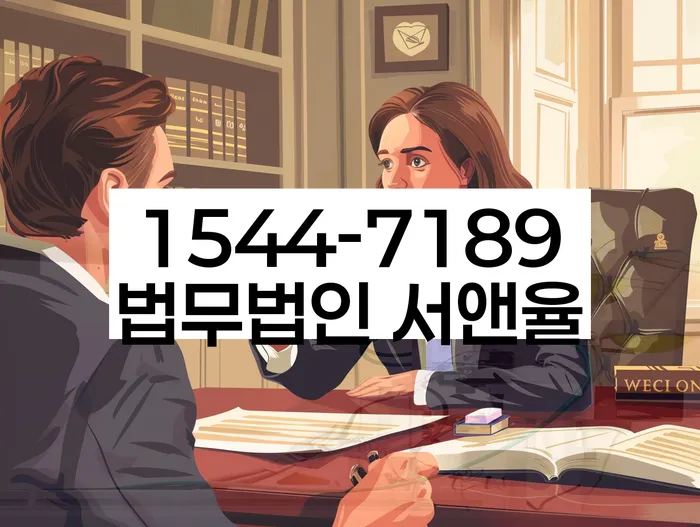 주식대출 2억원 개인회생