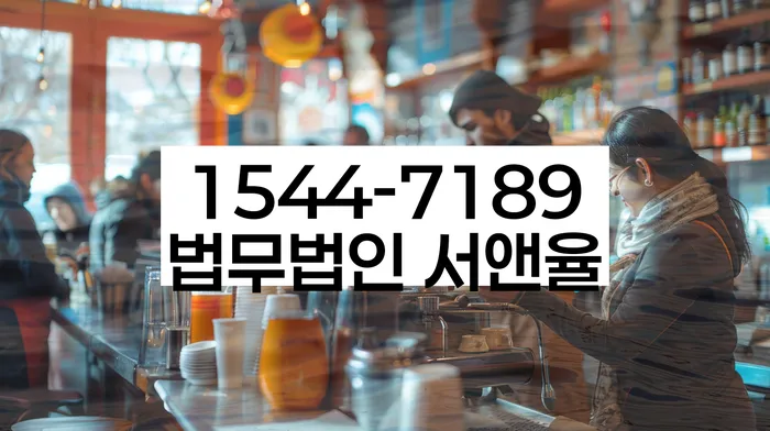 빌려준돈내용증명